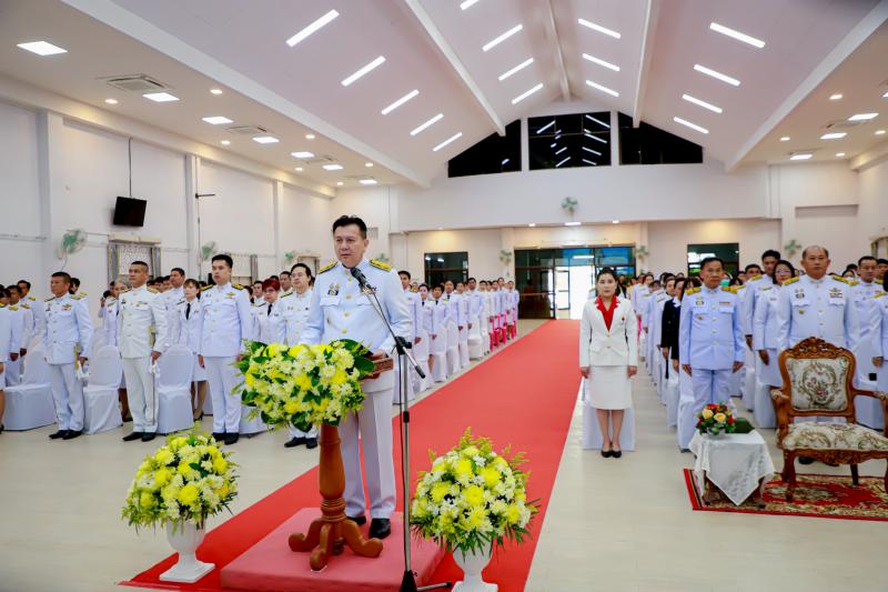 2. วันพระบิดาแห่งฝนหลวง