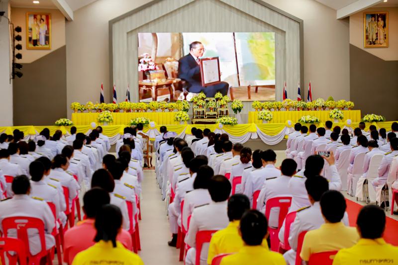 3. วันพระบิดาแห่งฝนหลวง