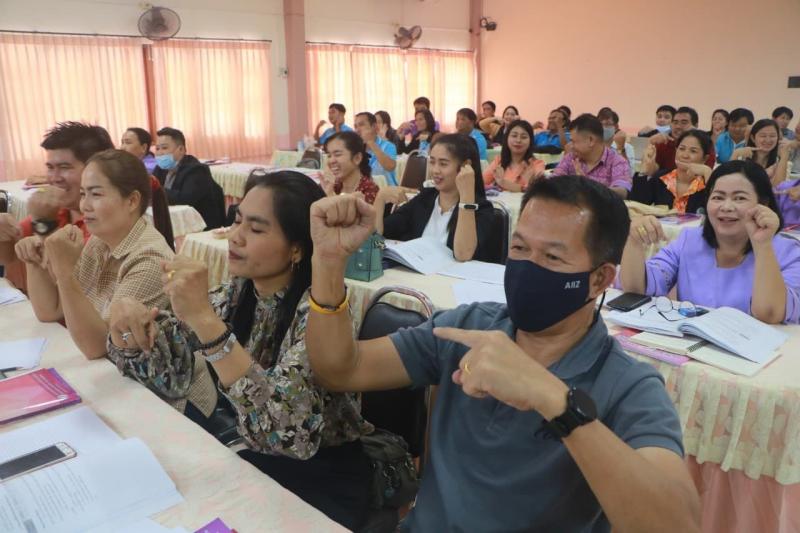 5. โครงการประชุมชี้แจงแนวทางการประเมินคุณภาพการศึกษาตามมาตรฐานการศึกษานอกระบบและการศึกษาตามอัธยาศัย พ.ศ.2563 