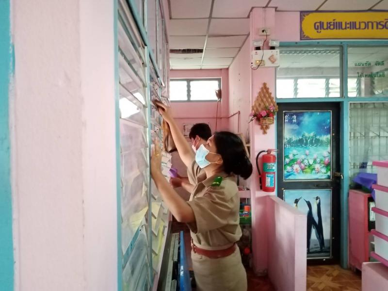 9. กิจกรรมลูกเสือจิตอาสาพระราชทานกับการพัฒนาชุมชน ห้องสมุดประชาชนอำเภอคลองขลุง 