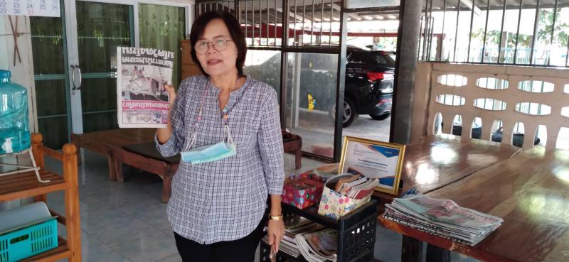 2. มอบหนังสือให้กับบ้านหนังสือชุมชนบ้านตะแบกงาม