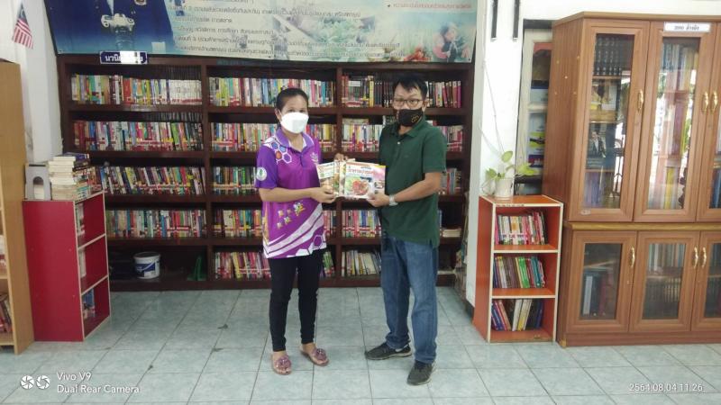 4. หมุนเวียนสื่อหนังสือให้กับบ้านหนังสือชุมชน