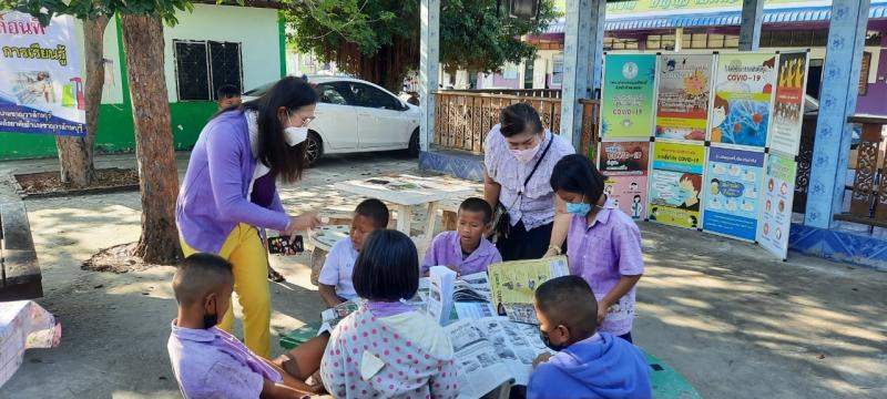 3. กิจกรรมส่งเสริมอ่านการเรียนรู้ห้องสมุดเคลื่อนที่ (ตลาดนัดอาชีพโรงเรียนบ้านไร่ดอนแตง)