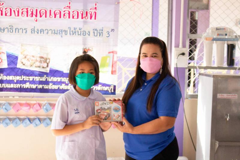 15. กศน.อำเภอขาณุวรลักษบุรี จัดกิจกรรม ศ.ค.ส.ศึกษาธิการ ส่งความสุขให้น้อง ปีที่ 3