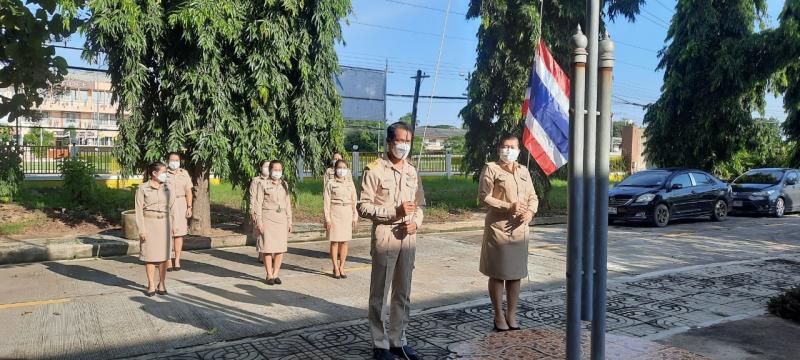 1. วันพระราชทานธงชาติไทย (Thai National Flag Day) 