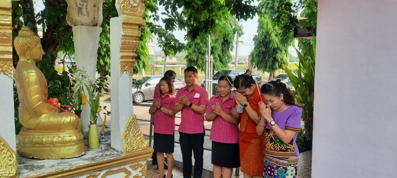 3. กศน.อำเภอขาณุวรลักษบุรี ร่วมพิธีสรงน้ำพระพุทธรูป 