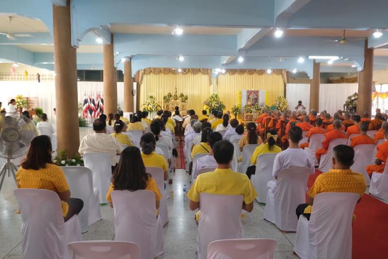 9. พิธีเจริญพระพุทธมนต์ถวายพระพรชัยมงคล พระบาทสมเด็จพระเจ้าอยู่หัว 