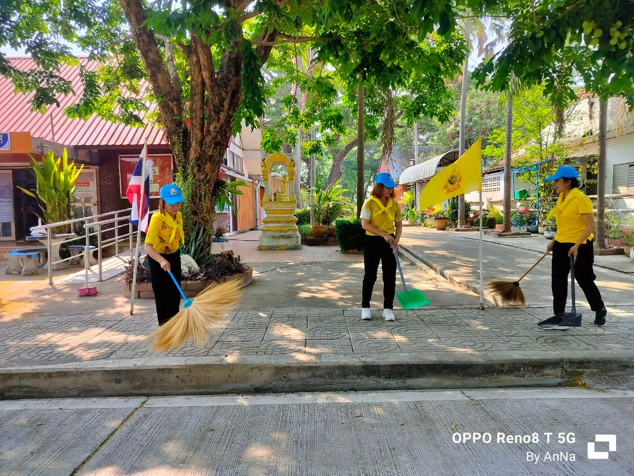 กิจกรรม Big Cleaning Day