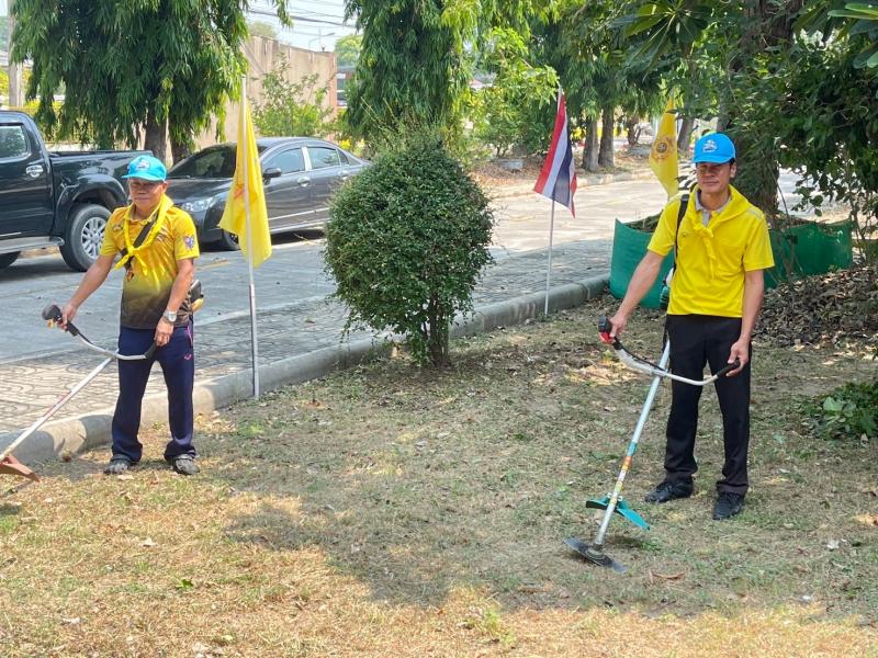 11. กิจกรรม Big Cleaning Day