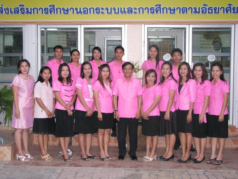 1. 18 พฤษภาคม 2567 วันสถาปนา กรมส่งเสริมการเรียนรู้