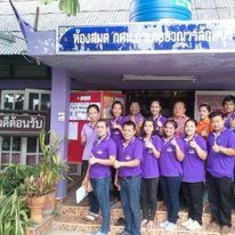 21. 18 พฤษภาคม 2567 วันสถาปนา กรมส่งเสริมการเรียนรู้