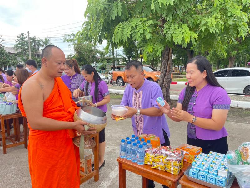 16. กิจกรรมเฉลิมพระเกียรติสมเด็จพระนางเจ้าฯ พระบรมราชินี เนื่องในโอกาสวันเฉลิมพระชนมพรรษา 3 มิถุนายน 2567 