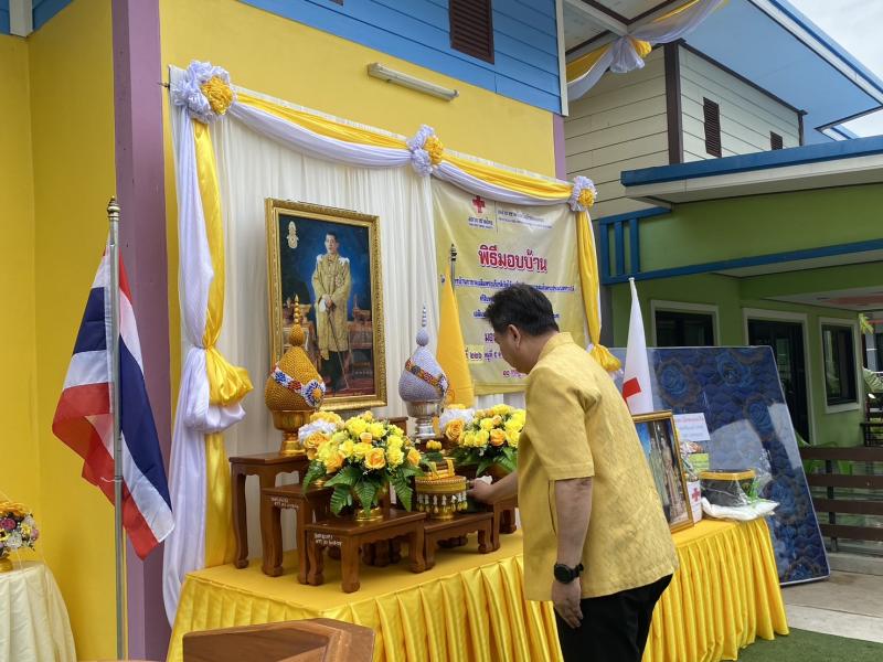 11. มอบบ้านตามโครงการบ้านกาชาดเฉลิมพระเกียรติเทิดไท้องค์ราชัน