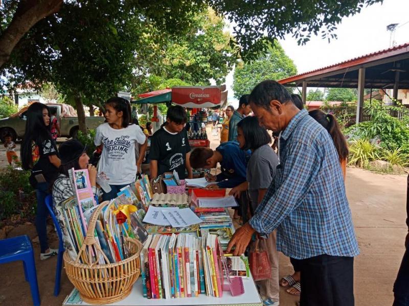 2. โครงการห้องสมุดเคลื่อนที่สำหรับชาวตลาดอำเภอปางศิลาทอง วันที่ 3 สิงหาคม 2562