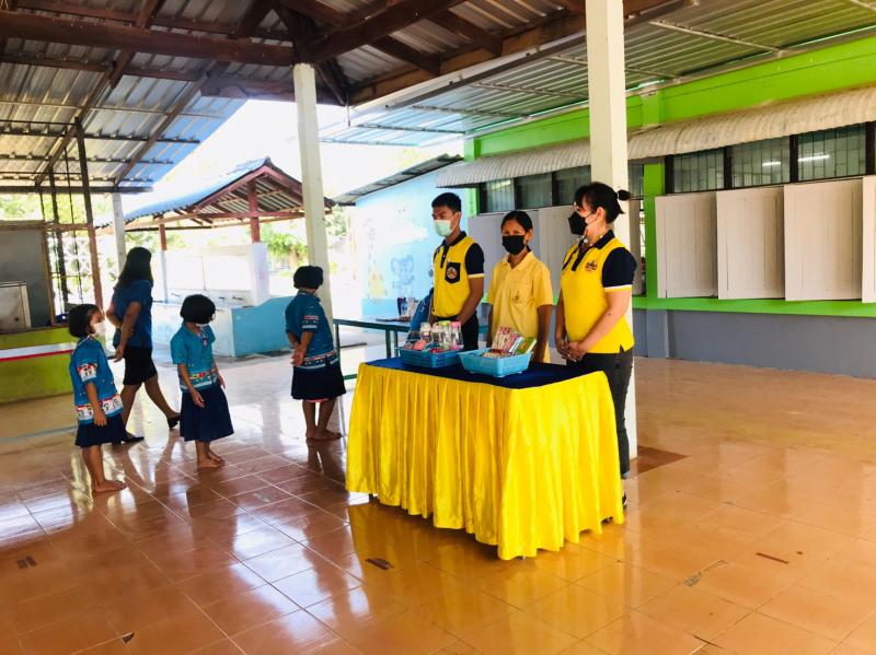 1. ห้องสมุดประชาชนอำเภอปางศิลาทองเคลื่อนที่โรงเรียนบ้านคลองขุด