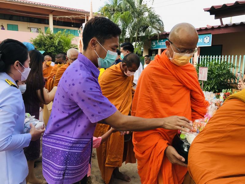 1. 3 มิถุนายน 2565 วันคล้ายวันเฉลิมพระชนมพรรษา สมเด็จพระนางเจ้าสุดิดา พัชรสุธาพิมลลักษณ พระบรมราชินี