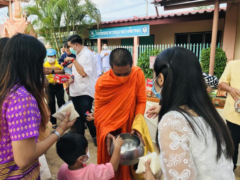 12. 3 มิถุนายน 2565 วันคล้ายวันเฉลิมพระชนมพรรษา สมเด็จพระนางเจ้าสุดิดา พัชรสุธาพิมลลัก