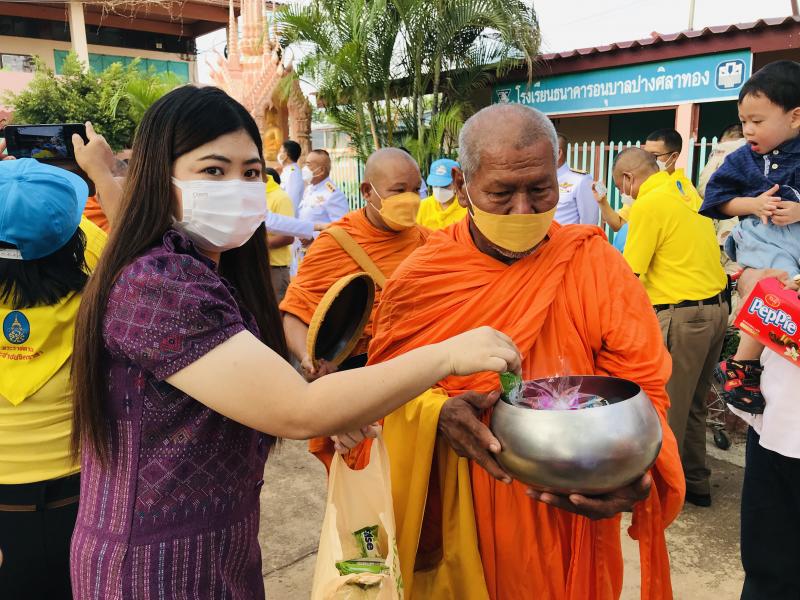 15. 3 มิถุนายน 2565 วันคล้ายวันเฉลิมพระชนมพรรษา สมเด็จพระนางเจ้าสุดิดา พัชรสุธาพิมลลัก