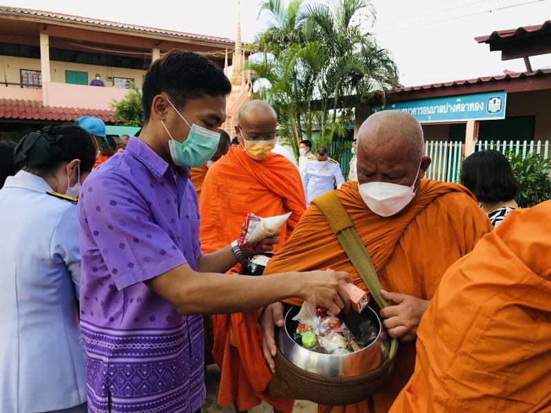 18. 3 มิถุนายน 2565 วันคล้ายวันเฉลิมพระชนมพรรษา สมเด็จพระนางเจ้าสุดิดา พัชรสุธาพิมลลัก