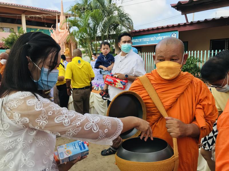 21. 3 มิถุนายน 2565 วันคล้ายวันเฉลิมพระชนมพรรษา สมเด็จพระนางเจ้าสุดิดา พัชรสุธาพิมลลัก