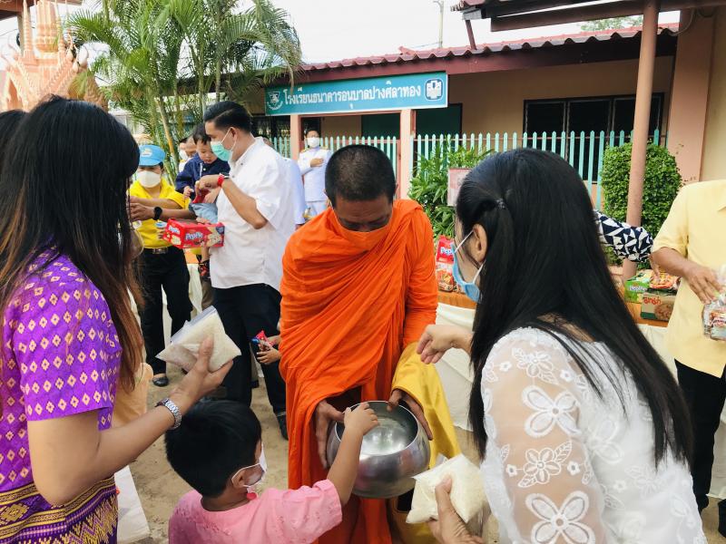 22. 3 มิถุนายน 2565 วันคล้ายวันเฉลิมพระชนมพรรษา สมเด็จพระนางเจ้าสุดิดา พัชรสุธาพิมลลัก