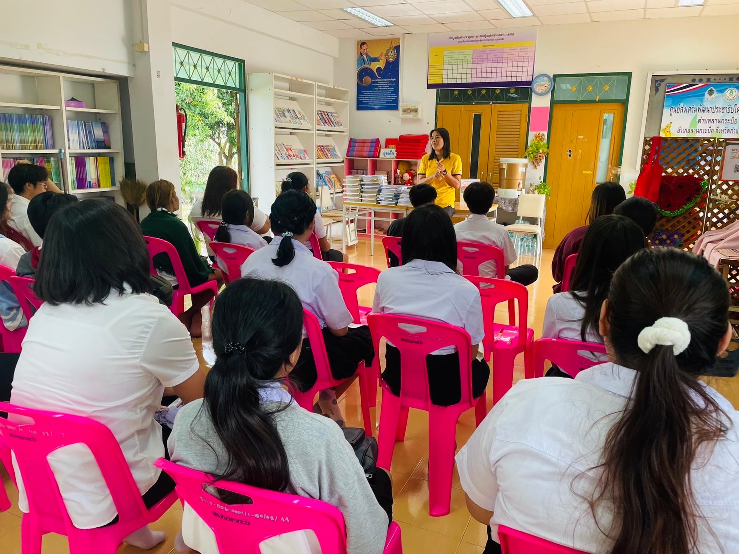 ประชาสัมพันธ์สำรวจความต้องการหนังสือและสื่อของห้องสมุดประชาชน