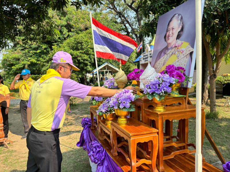 10. 2  เมษา วันรักการอ่าน  ประจำปี 2567