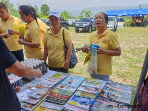 33. วันถ่ายถอดเทคโนโลยีการเกษตร field day