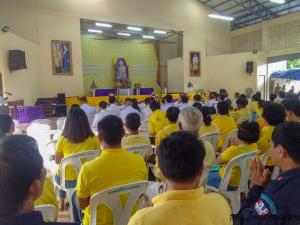 54. ลงนามถวายพระพรชัยมงคลเฉลิมพระเกียรติ สมเด็จพระนางเจ้าสุทิดา พัชรสุธาพิมลลักษณ พระบรมราชินี 