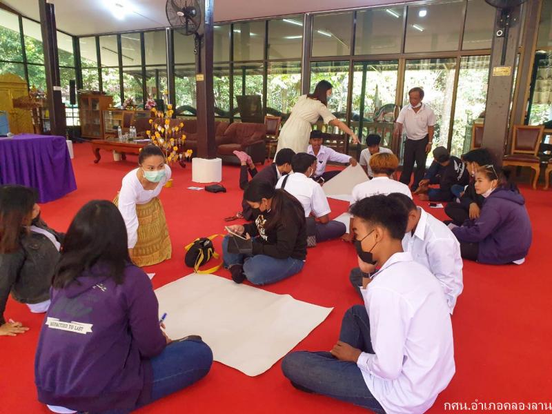 14. สร้างคุณธรรม สร้างภูมิคุ้มกัน 