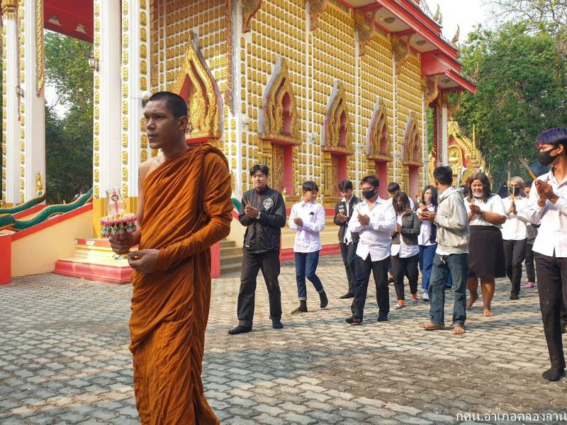 30. สร้างคุณธรรม สร้างภูมิคุ้มกัน 