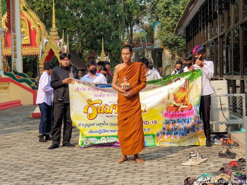 31. สร้างคุณธรรม สร้างภูมิคุ้มกัน 