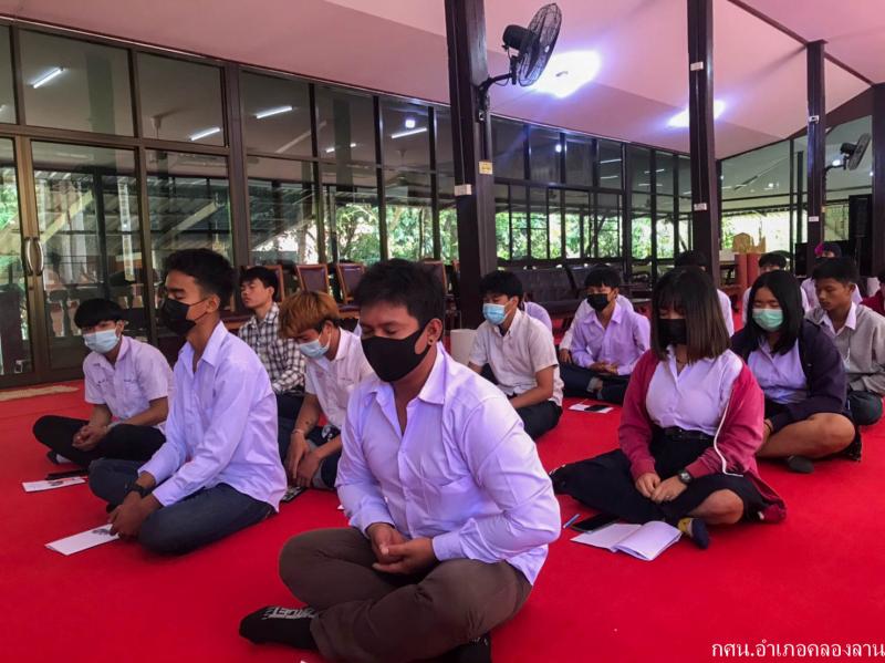 32. สร้างคุณธรรม สร้างภูมิคุ้มกัน 