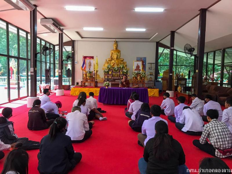 39. สร้างคุณธรรม สร้างภูมิคุ้มกัน 