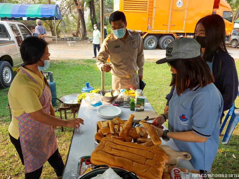 60. บำบัดทุกข์ บำรุงสุข 