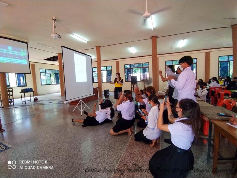 97. การเรียนรู้ โดยใช้โครงงานเป็นฐาน project base learning