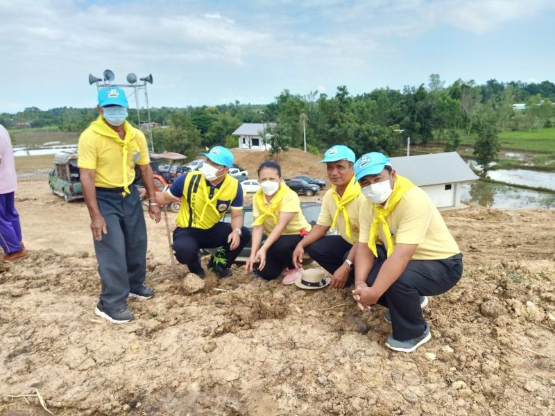 2. น้อมรำลึกในพระมหากรุณาธิคุณ