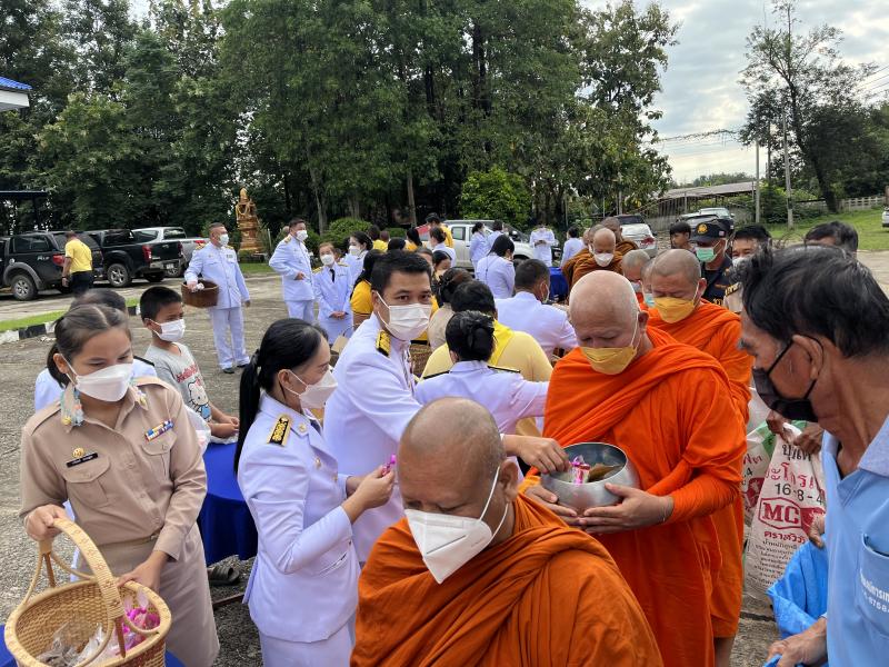 14. น้อมรำลึกในพระมหากรุณาธิคุณ