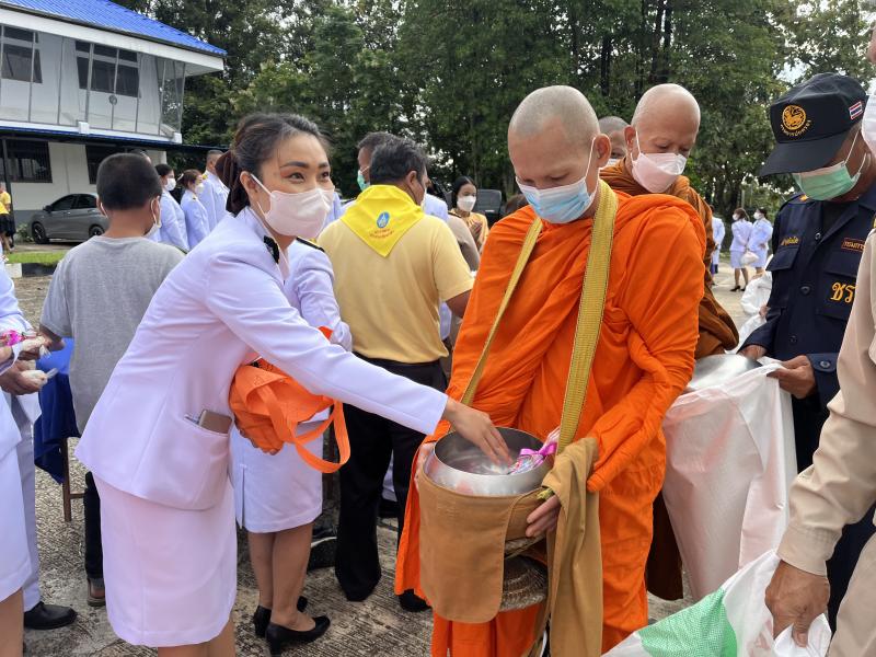 16. น้อมรำลึกในพระมหากรุณาธิคุณ