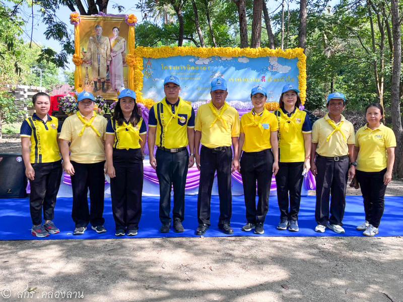 9. วันคล้ายวันพระราชสมภพ สมเด็จพระนางเจ้าสุทิดา พัชรสุธาพิมลลักษณ พระบรมราชินี