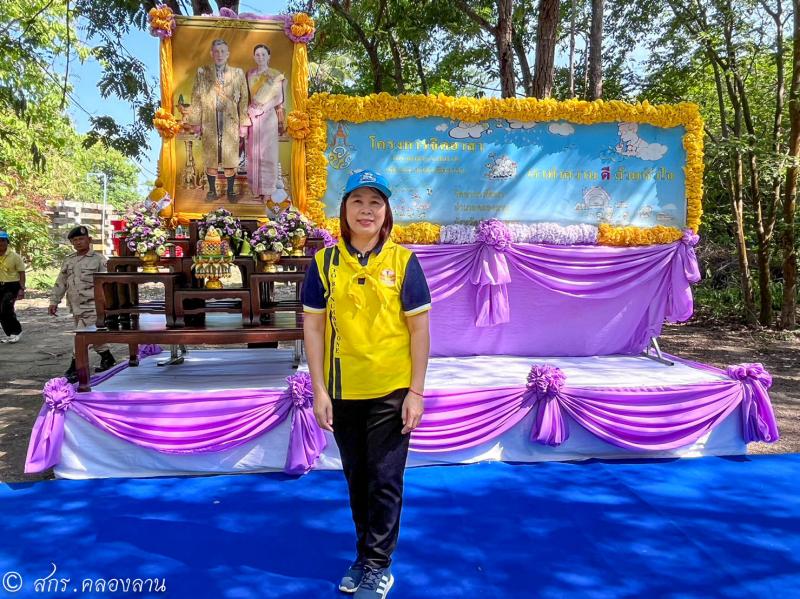 27. วันคล้ายวันพระราชสมภพ สมเด็จพระนางเจ้าสุทิดา พัชรสุธาพิมลลักษณ พระบรมราชินี