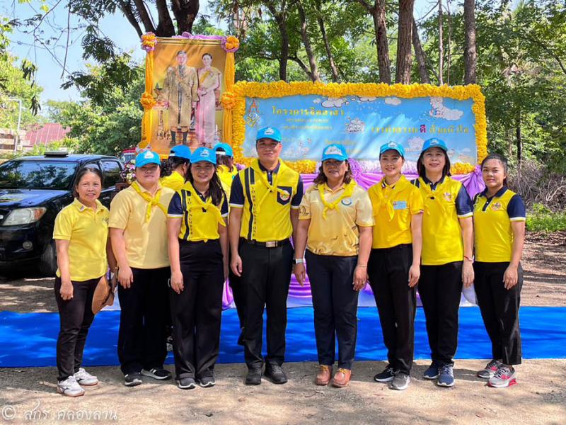 37. วันคล้ายวันพระราชสมภพ สมเด็จพระนางเจ้าสุทิดา พัชรสุธาพิมลลักษณ พระบรมราชินี