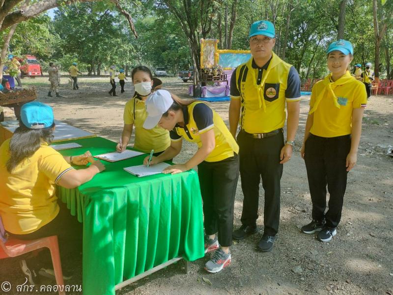 46. วันคล้ายวันพระราชสมภพ สมเด็จพระนางเจ้าสุทิดา พัชรสุธาพิมลลักษณ พระบรมราชินี