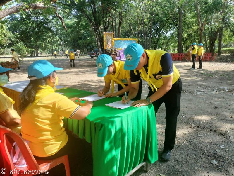 48. วันคล้ายวันพระราชสมภพ สมเด็จพระนางเจ้าสุทิดา พัชรสุธาพิมลลักษณ พระบรมราชินี