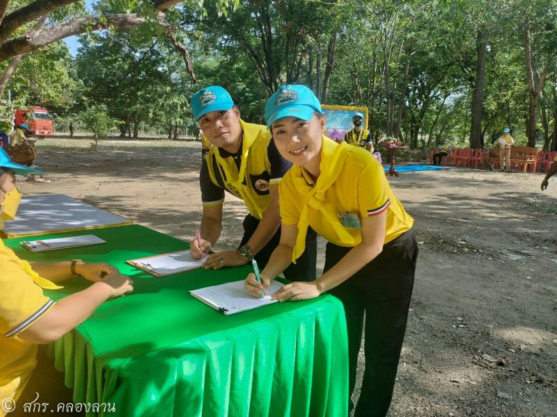 51. วันคล้ายวันพระราชสมภพ สมเด็จพระนางเจ้าสุทิดา พัชรสุธาพิมลลักษณ พระบรมราชินี