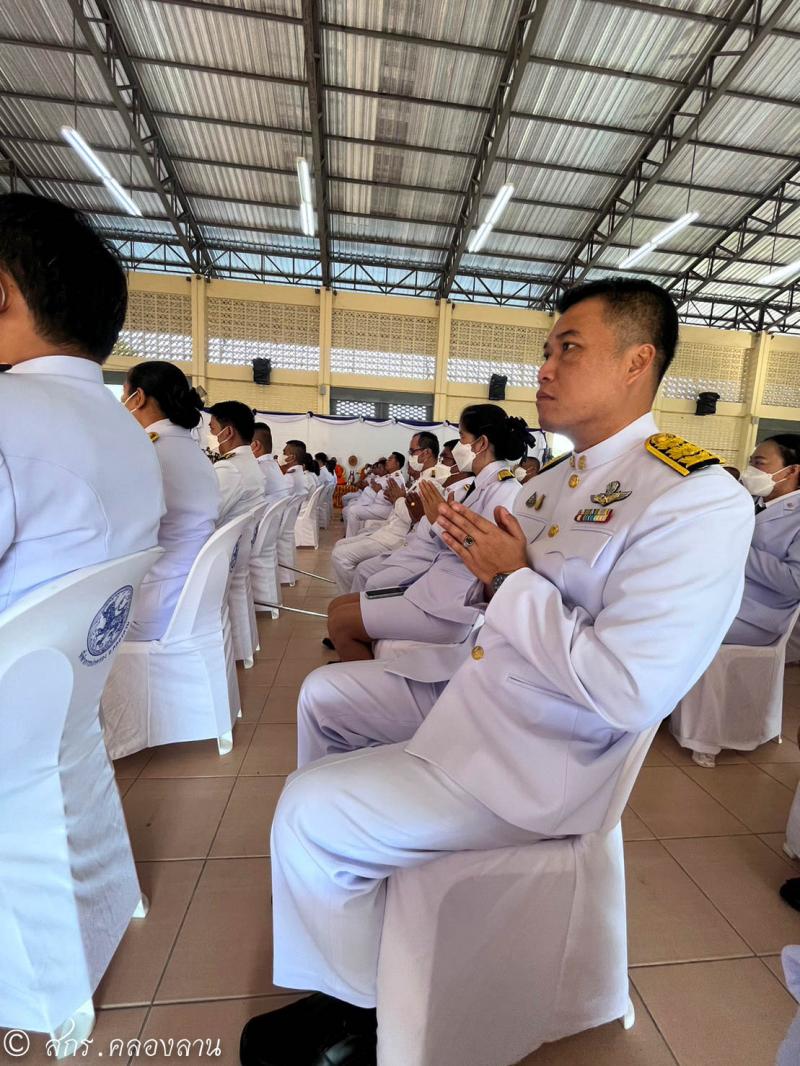 55. วันคล้ายวันพระราชสมภพ สมเด็จพระนางเจ้าสุทิดา พัชรสุธาพิมลลักษณ พระบรมราชินี