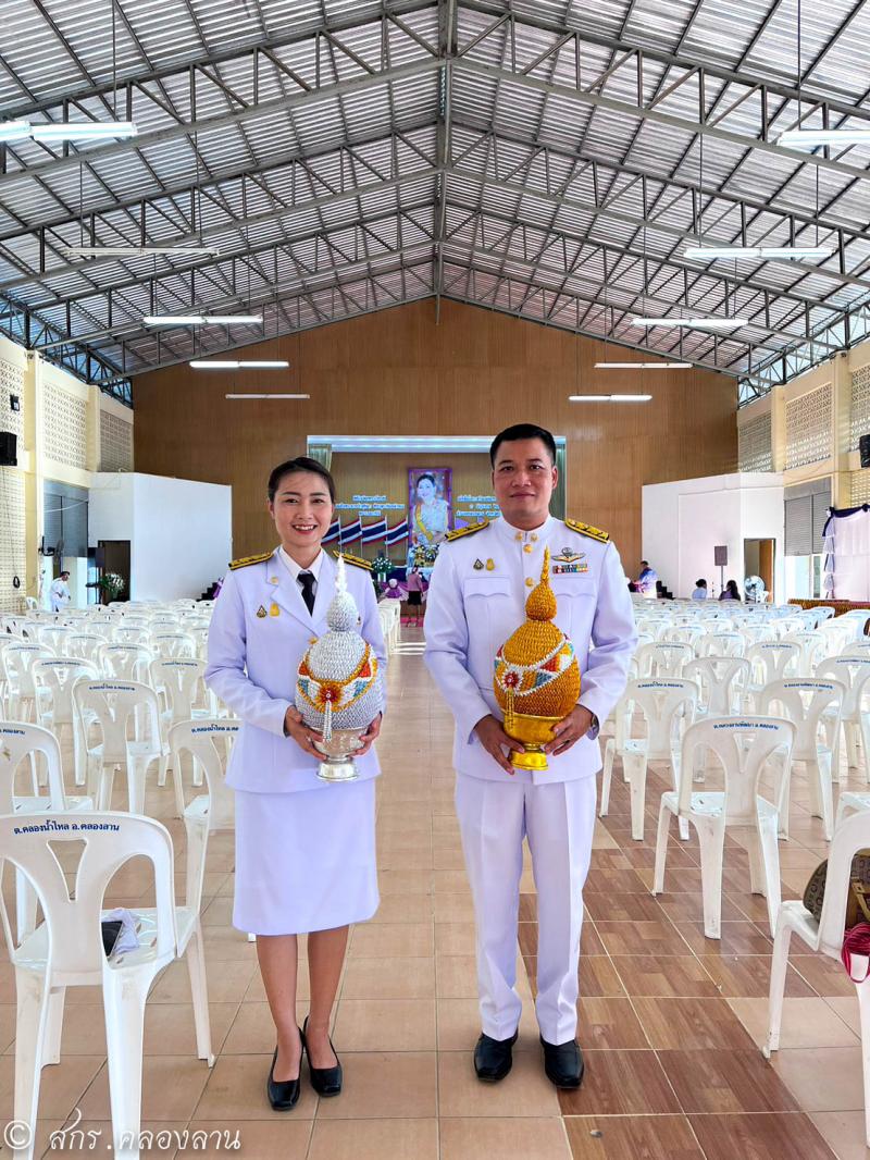 59. วันคล้ายวันพระราชสมภพ สมเด็จพระนางเจ้าสุทิดา พัชรสุธาพิมลลักษณ พระบรมราชินี