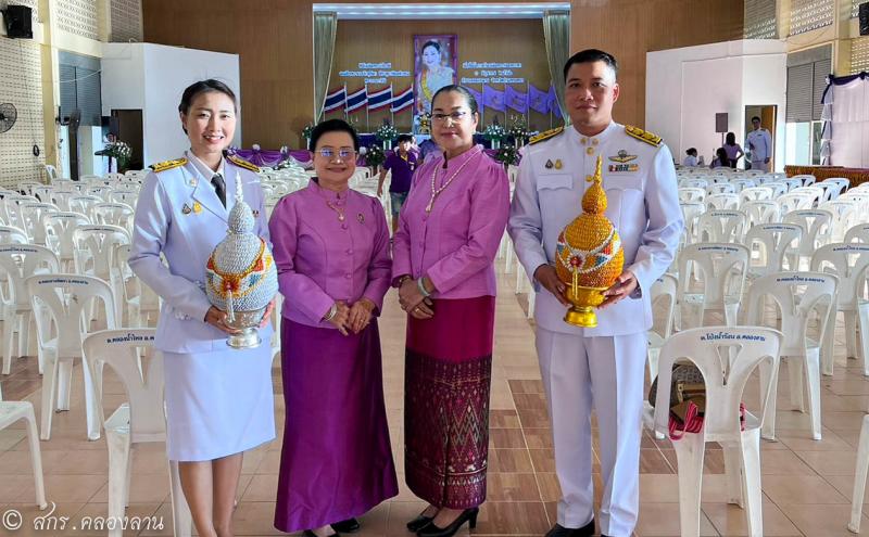 60. วันคล้ายวันพระราชสมภพ สมเด็จพระนางเจ้าสุทิดา พัชรสุธาพิมลลักษณ พระบรมราชินี