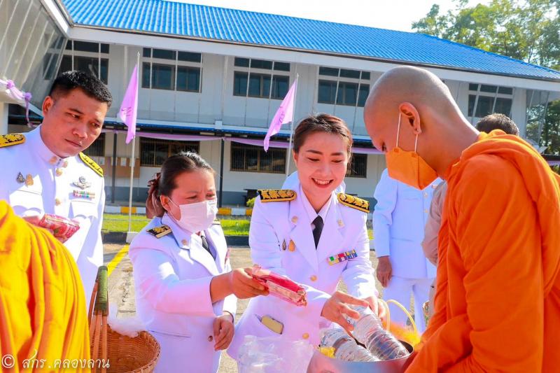 75. วันคล้ายวันพระราชสมภพ สมเด็จพระนางเจ้าสุทิดา พัชรสุธาพิมลลักษณ พระบรมราชินี