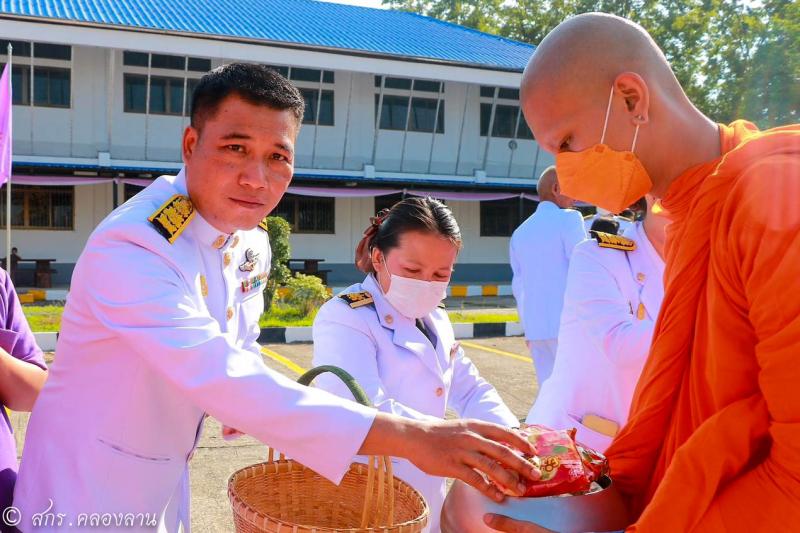 76. วันคล้ายวันพระราชสมภพ สมเด็จพระนางเจ้าสุทิดา พัชรสุธาพิมลลักษณ พระบรมราชินี